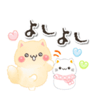 やさしい言葉♡もふもふネコちゃん（個別スタンプ：18）