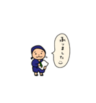 和菓子職人さん（個別スタンプ：4）