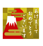 飛び出す♡富士山いろいろ年賀状【再版】（個別スタンプ：1）