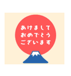飛び出す♡富士山いろいろ年賀状【再版】（個別スタンプ：3）