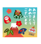 飛び出す♡富士山いろいろ年賀状【再版】（個別スタンプ：7）