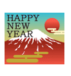 飛び出す♡富士山いろいろ年賀状【再版】（個別スタンプ：15）