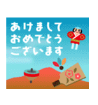 飛び出す♡富士山いろいろ年賀状【再版】（個別スタンプ：19）
