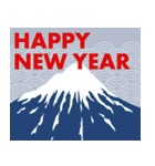 飛び出す♡富士山いろいろ年賀状【再版】（個別スタンプ：20）