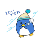 うさぺんウィンター（個別スタンプ：2）
