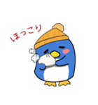 うさぺんウィンター（個別スタンプ：8）