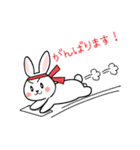 うさぺんウィンター（個別スタンプ：14）
