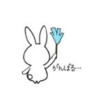 うさぺんウィンター（個別スタンプ：15）