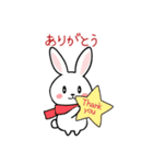 うさぺんウィンター（個別スタンプ：16）