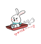 うさぺんウィンター（個別スタンプ：18）