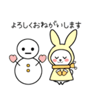 うさぺんウィンター（個別スタンプ：19）