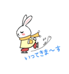 うさぺんウィンター（個別スタンプ：20）