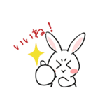 うさぺんウィンター（個別スタンプ：23）