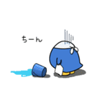 うさぺんウィンター（個別スタンプ：24）