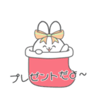 あにまるず うさちゃまスタンプ(冬編)（個別スタンプ：25）