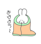 あにまるず うさちゃまスタンプ(冬編)（個別スタンプ：30）