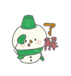 雪だるまぬりえ（個別スタンプ：2）