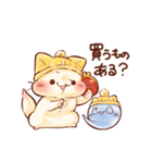 冬のゆるぬけねこスタンプ（個別スタンプ：25）