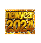 ▶飛び出す文字激しい返信あけおめ2024（個別スタンプ：8）