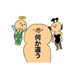 ぷれどのスタンプ第4弾（個別スタンプ：12）