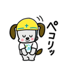 お仕事モードのモストくん（個別スタンプ：7）