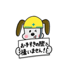 お仕事モードのモストくん（個別スタンプ：10）