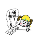 お仕事モードのモストくん（個別スタンプ：14）