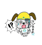 お仕事モードのモストくん（個別スタンプ：16）