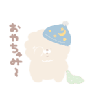 ちゃうまる 【日常会話編】（個別スタンプ：10）
