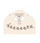 ちゃうまる 【日常会話編】（個別スタンプ：11）