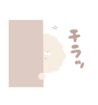 ちゃうまる 【日常会話編】（個別スタンプ：16）