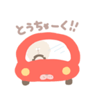ちゃうまる 【日常会話編】（個別スタンプ：27）