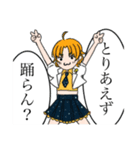 cross voce（個別スタンプ：6）