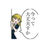 cross voce（個別スタンプ：8）