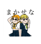 cross voce（個別スタンプ：14）