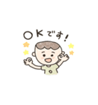 ゆきぞう君（個別スタンプ：13）