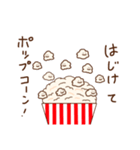 ぽっこーん！なスタンプ（個別スタンプ：1）
