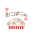 ぽっこーん！なスタンプ（個別スタンプ：6）