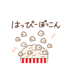 ぽっこーん！なスタンプ（個別スタンプ：7）