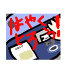 乱暴なすず本 恋愛 投稿②（個別スタンプ：35）