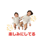 あお＆ゆずすたんぷ（個別スタンプ：4）
