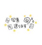 ⭐︎キャンプ⭐︎（個別スタンプ：14）