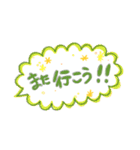 ⭐︎キャンプ⭐︎（個別スタンプ：16）