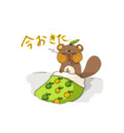 もんちゃんLINEスタンプ【修正版】（個別スタンプ：16）