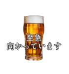 ⚫ビールで飲みに誘う【渋い顔で敬語編】（個別スタンプ：23）