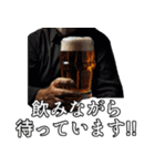 ⚫ビールで飲みに誘う【渋い顔で敬語編】（個別スタンプ：25）