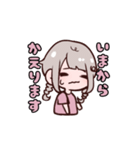 みつあみ少女と日常（個別スタンプ：13）