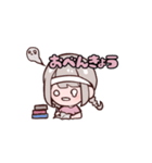 みつあみ少女と日常（個別スタンプ：16）