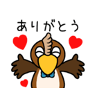 コッキー ※豊田市旭地区キャラクター（個別スタンプ：1）