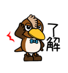 コッキー ※豊田市旭地区キャラクター（個別スタンプ：2）